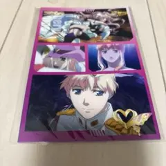 【新品未開封】劇場版マクロスF　シェリル　ランカ　アルト　ポストカード