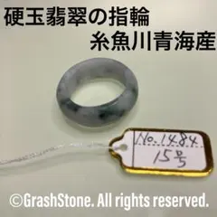 Item thumbnail for item 78caa12a-64dc-4008-b7a4-324683fda6fd