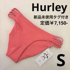 Hurley ビキニ ボトムス ショーツ ピンク 新品未使用タグ付きのサムネイル