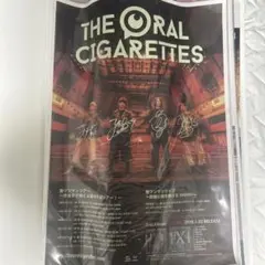 THE ORAL CIGARETTES 額付きサイン入りポスター(B2,B3) Amazon.co.jp: THE ORAL CIGARETTES サイン入りポスター : おもちゃ