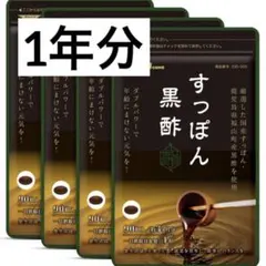 Item thumbnail for item bd9a77c1-5d39-474e-bc0a-42798a57ca39