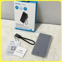 Anker Power Bank 10000mAh, 22.5W, 2Ports
