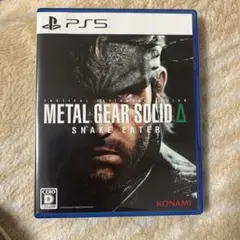 METAL GEAR SOLID Δ SNAKE EATER PS5