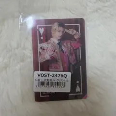 佐野勇斗 ラキドロ