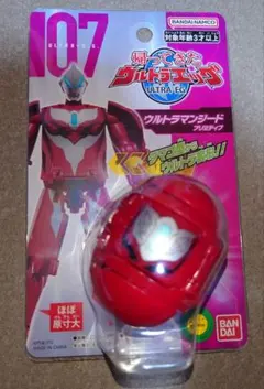 2026年最新】BANDAI ウルトラマンの人気アイテム - メルカリ
