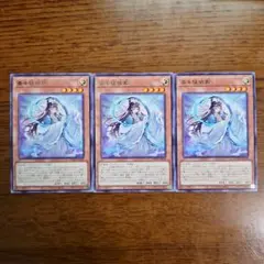 2026年最新】斎キ狭依姫の人気アイテム - メルカリ