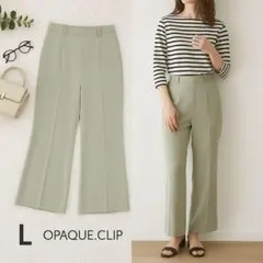 OPAQUE.CLIP センタープレスワイドパンツ スラックス ベージュ L