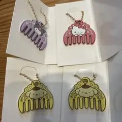 サンリオ ぷちコーム ラバーキーホルダー
