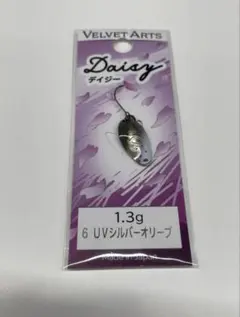 2026年最新】ベルベットアーツ フォルテ 1.8gの人気アイテム - メルカリ