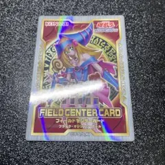 ブラックマジシャンガールのフィールドセンターカード！　２まい Amazon.co.jp: 遊戯王カード SDMY-JP011 ブラック・マジシャン