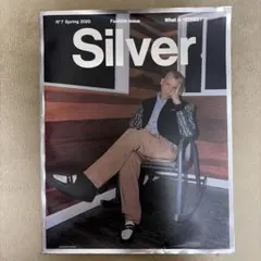 Silver N°7 Spring 2020 Fashion Issue