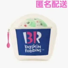 신품 미사용 서티원 다이컷 파우치