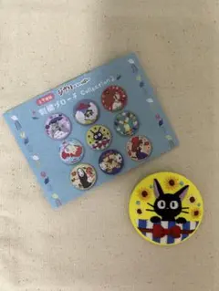 スタジオジブリ 魔女の宅急便　ジジ　刺繍ブローチ