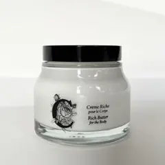 2025年最新】DIPTYQUE ボディクリームの人気アイテム - メルカリ