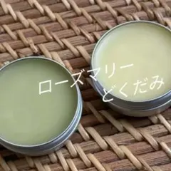 Item thumbnail for item 93dce782-c7a1-4c91-b7ee-4f98e0a01b14