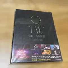 STUDIO APARTMENT "LIVE" DVD