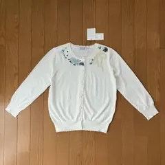 Anatelier アナトリエ カーディガン 花刺繍 ビーズ