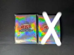 千年パズル スリーブ　30枚入り 3個 遊戯王 中国　未開封　公式　白 2026年最新】千年パズル スリーブ 白の人気アイテム - メルカリ