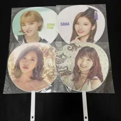 TWICE ジョンヨン サナ ミナ うちわ まとめ売り