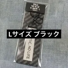 Item thumbnail for item 723c00d6-c449-43ac-aa0c-d15f8062546a