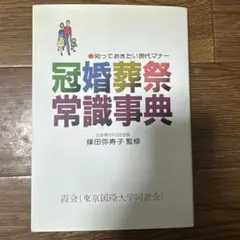 Item thumbnail for item be493064-3ab5-411c-973a-49d35280fea2