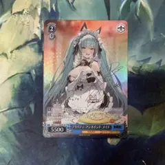 2025年最新】プリバティ アンカインド・メイド spの人気アイテム