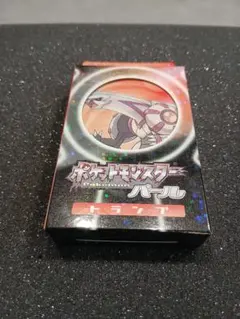 新品 シュリンク未開封 ポケモントランプ パール,ダイヤモンド,プラチナのセット 新品 シュリンク未開封 ポケモントランプ パール,ダイヤモンド