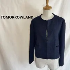 TOMORROWLANDトゥモローランド ノーカラージャケット ネイビーツイードのサムネイル