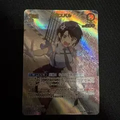 ホロライブ　ホロカ　　大空スバル　UR ②