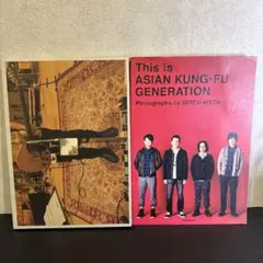 専用出品ATRW様　写真集This is ASIAN KUNG-FU