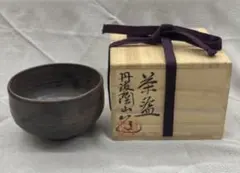 2026年最新】市野_陶山の人気アイテム - メルカリ