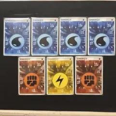 クイックエネルギー　水4枚　雷1枚　闘2枚　ポケモンカード