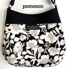 ハンドメイドふっくらショルダーバッグNo.444