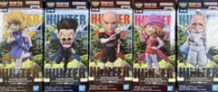 HUNTER×HUNTER ワールドコレクタブルフィギュア　vol.2 全5種