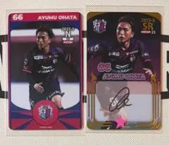 2026年最新】セレッソ サインの人気アイテム - メルカリ