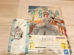 一番くじ ホロライブ　白銀ノエルセット【値下げ】