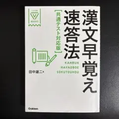 Item thumbnail for item 540964b9-05e2-47d6-af92-3918120eebbb