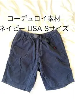 グラミチ×アーバンリサーチ 短パン ショーツ 紺