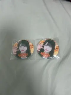 ありす様 リクエスト 2点 まとめ商品