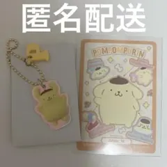 ポムポムプリン Sanrio サンリオ