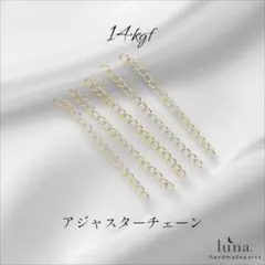 Item thumbnail for item 152ff7e3-7832-4e9c-9d94-db19a9382564