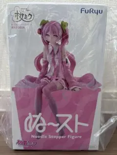 初音ミク ぬーどるストッパーフィギュア 桜ミク2026