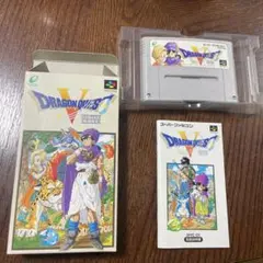 揚*玉様 ドラゴンクエスト5 天空の花嫁