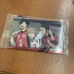 最新弾 ハイキュー ウエハース 6 黒尾鉄朗 音駒 夜久衛輔