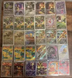ポケモンカード　AR27枚、SR3枚セット
