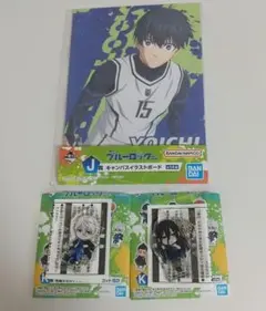 一番くじ ブルーロック 2弾 J賞・K賞 おまとめ