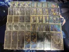 2026年最新】アナカラー 高レートの人気アイテム - メルカリ