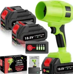 ブロワー コードレス 強力 洗車 バッテリー 2個搭載 55000RPM PSE