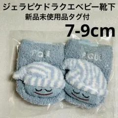 Item thumbnail for item a07cf295-8511-4882-a2f1-a0f612df2a3e