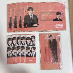 俺の可愛いはもうすぐ消費期限！？ 山田涼介セット❤︎